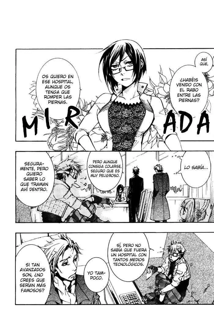Amatsuki capítulo 30 página 14