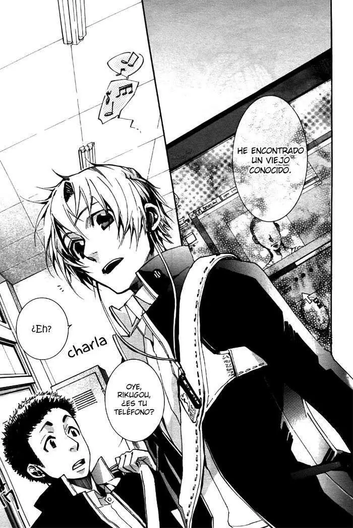 Amatsuki capítulo 30 página 20