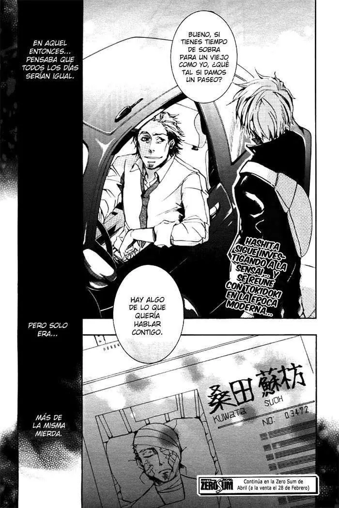 Amatsuki capítulo 30 página 27