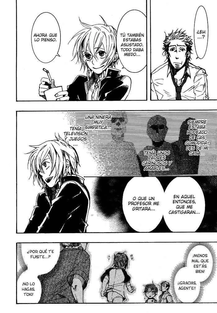 Amatsuki capítulo 32 página 12
