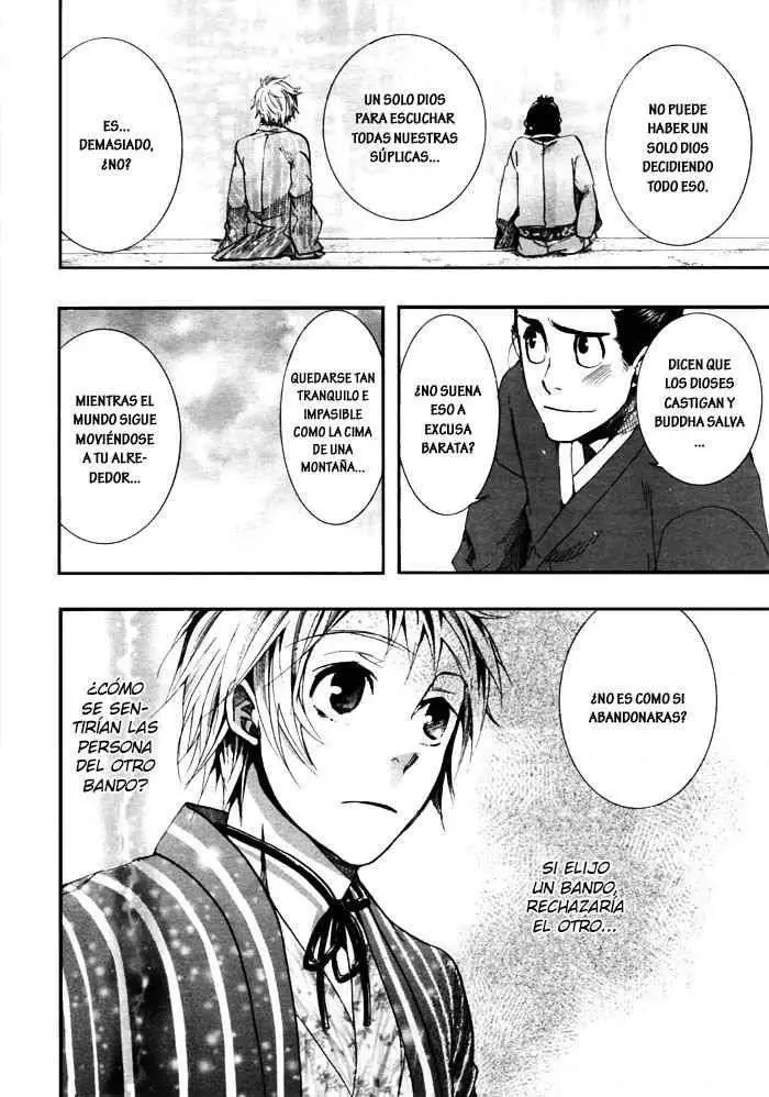 Amatsuki capítulo 33 página 13