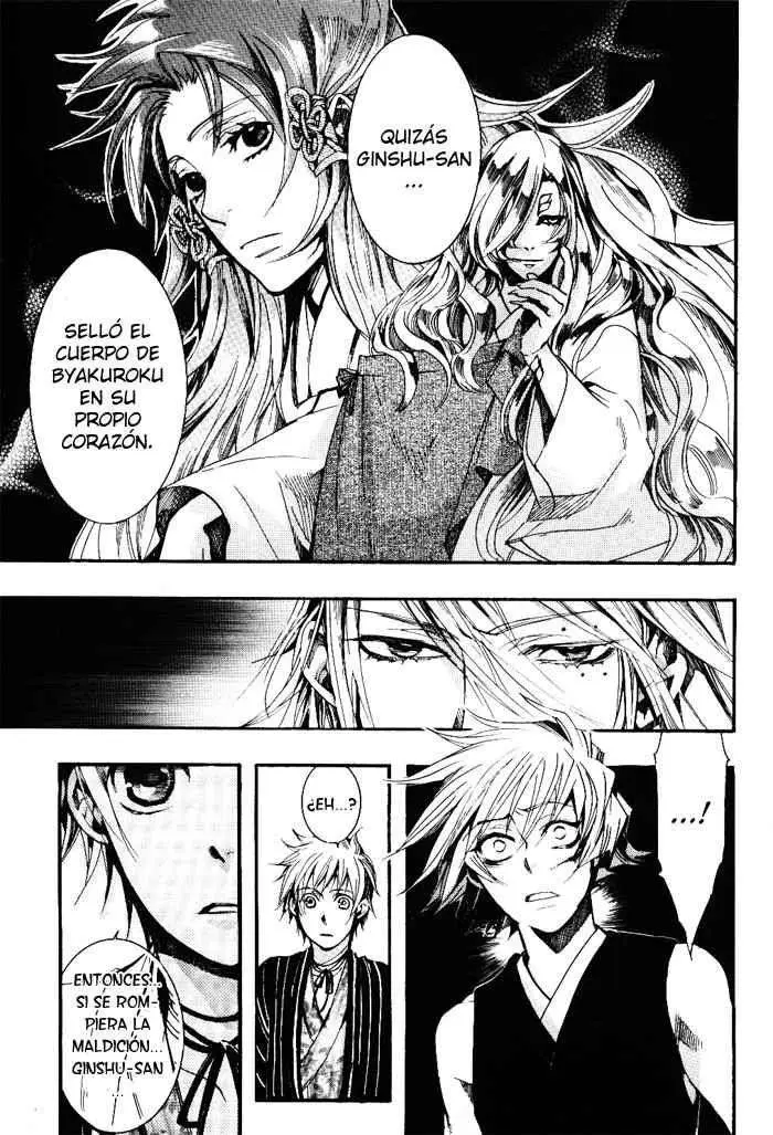Amatsuki capítulo 35 página 21