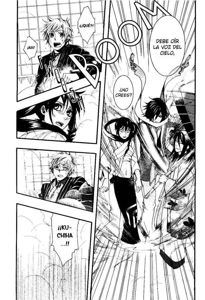 Amatsuki capítulo 35 página 25