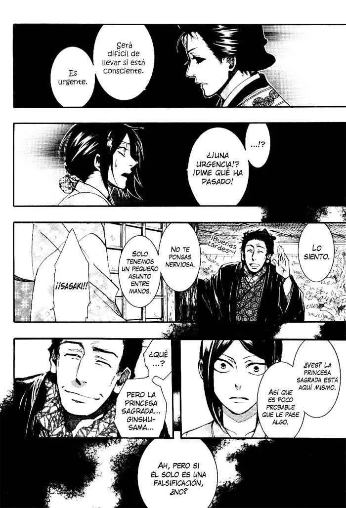 Amatsuki capítulo 35 página 28