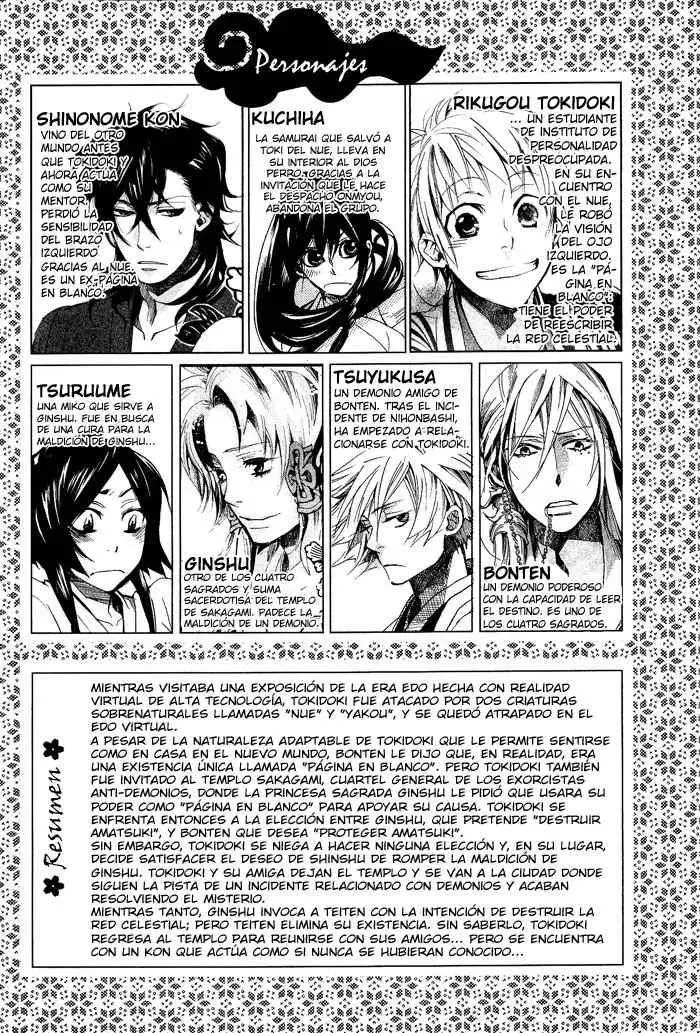 Amatsuki capítulo 37 página 7