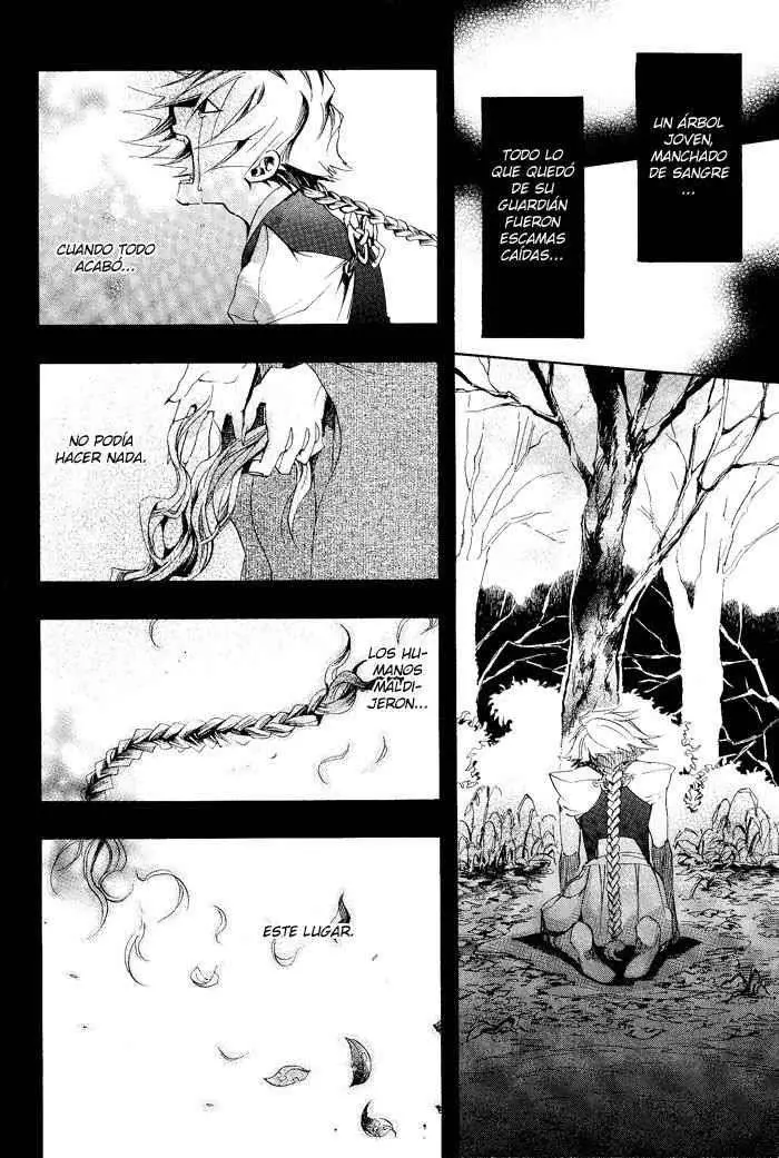 Amatsuki capítulo 37 página 17
