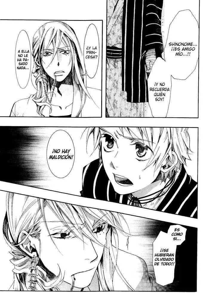 Amatsuki capítulo 37 página 20