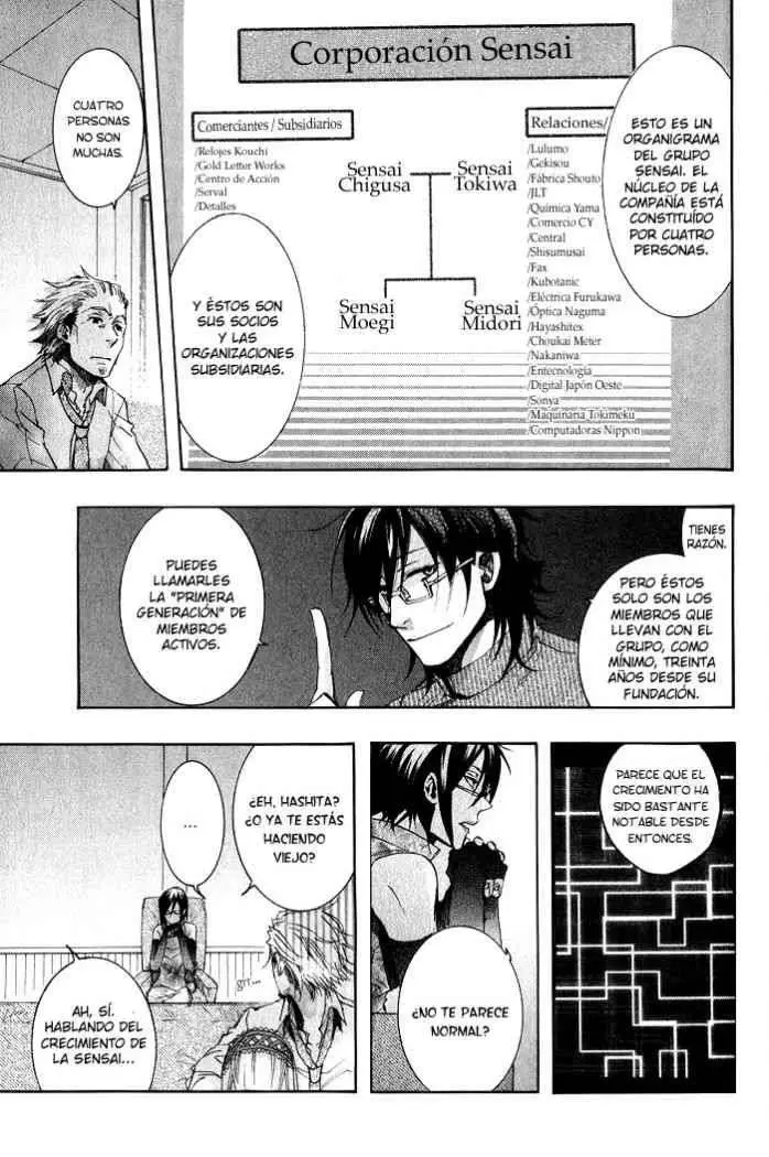 Amatsuki capítulo 38 página 6