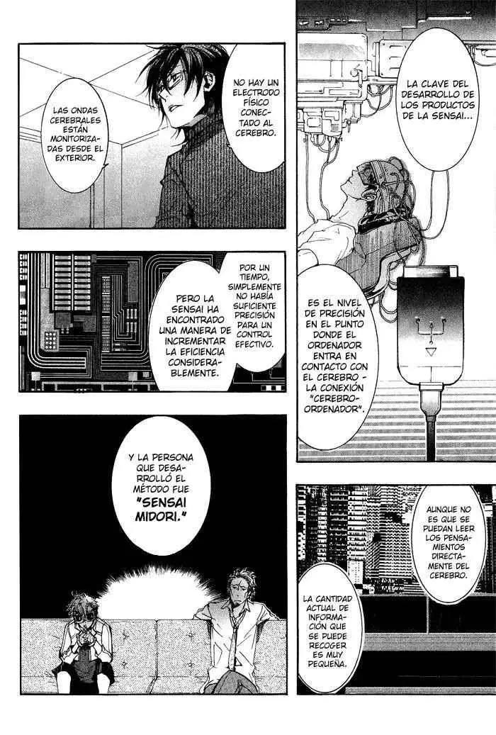 Amatsuki capítulo 38 página 17