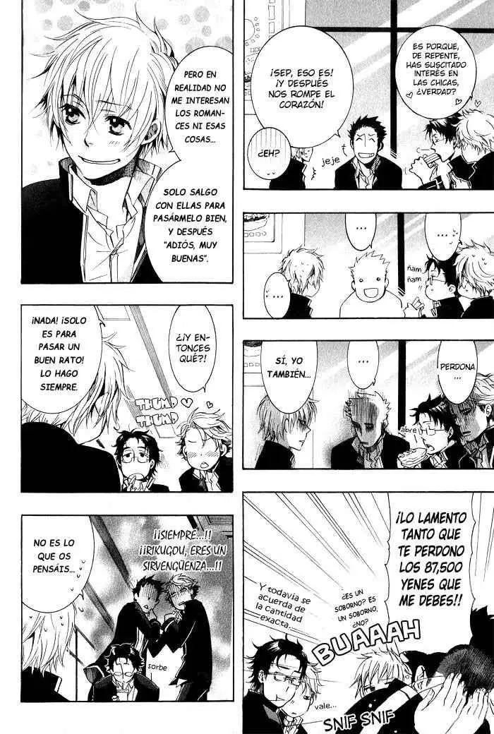 Amatsuki capítulo 38 página 23