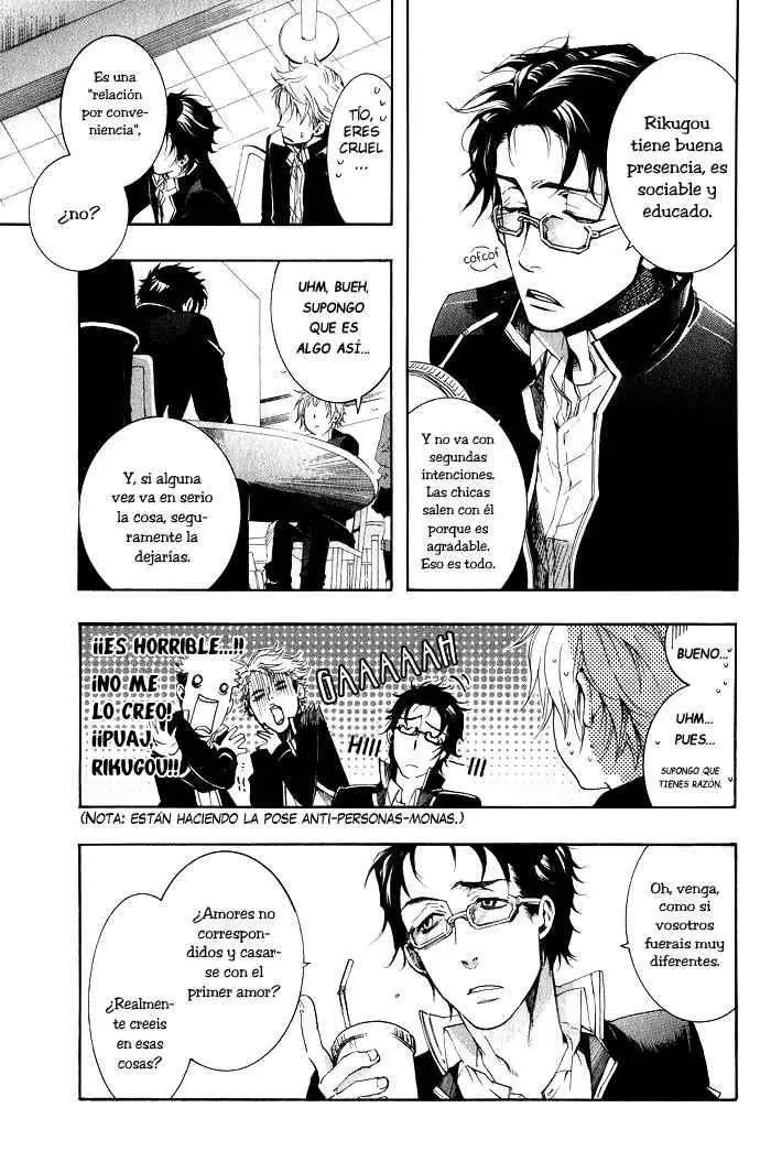 Amatsuki capítulo 38 página 24