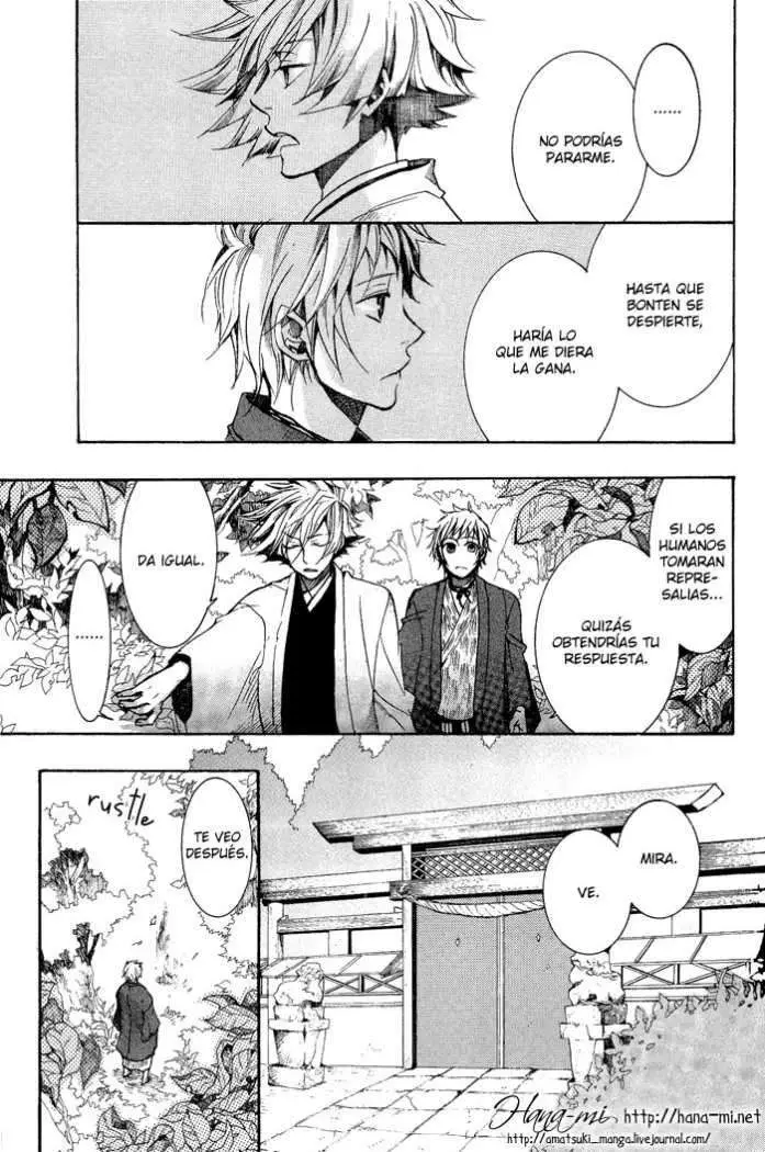 Amatsuki capítulo 39 página 22