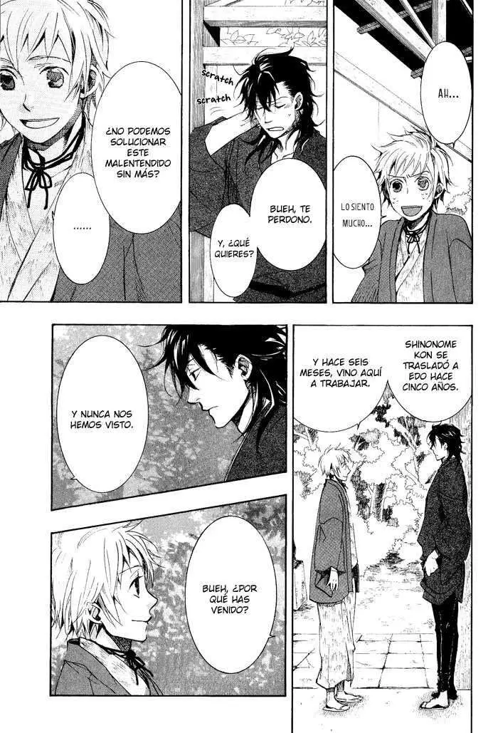 Amatsuki capítulo 39 página 24
