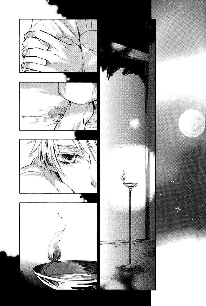 Amatsuki capítulo 39 página 30