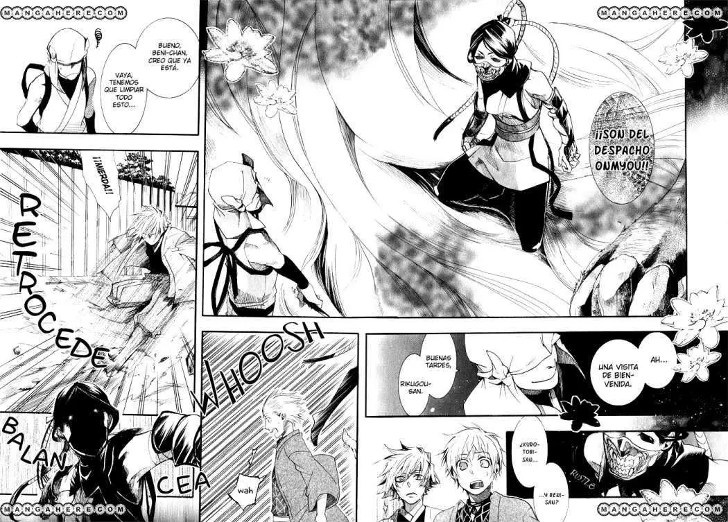Amatsuki capítulo 40 página 15