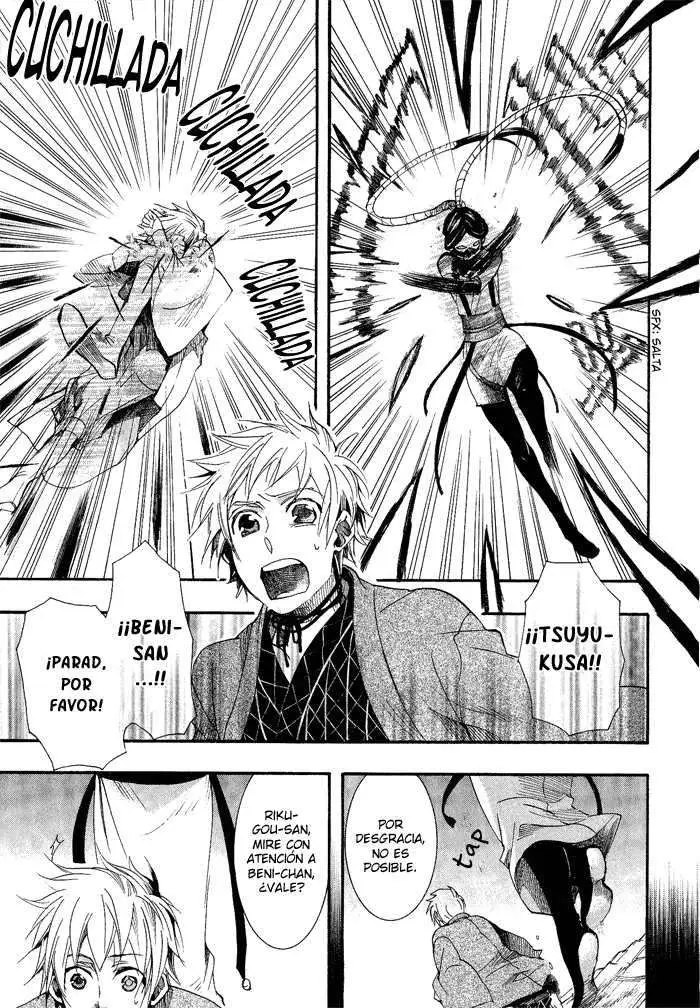 Amatsuki capítulo 40 página 17