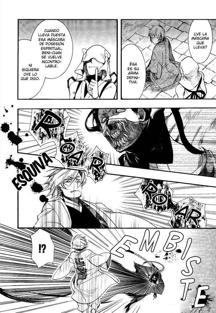 Amatsuki capítulo 40 página 18