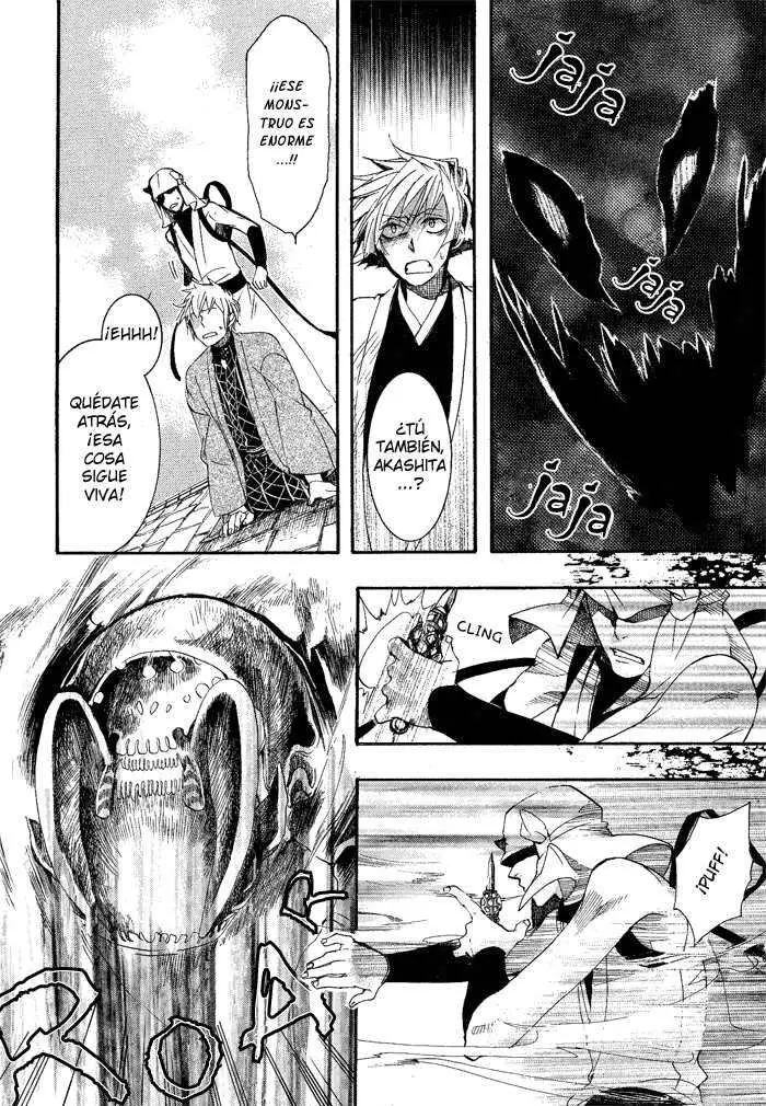 Amatsuki capítulo 40 página 20