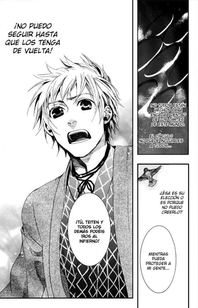 Amatsuki capítulo 41 página 25