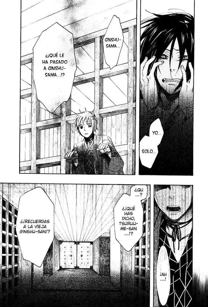Amatsuki capítulo 42 página 5