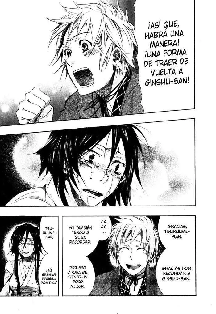 Amatsuki capítulo 42 página 20