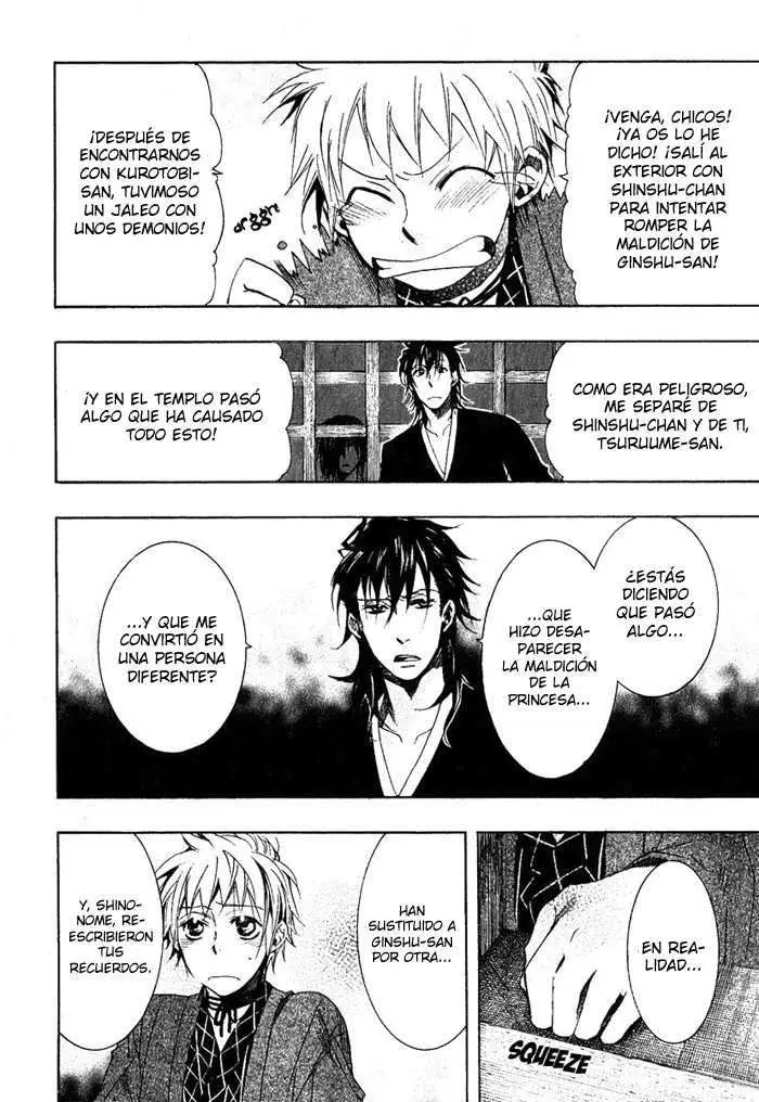 Amatsuki capítulo 42 página 26
