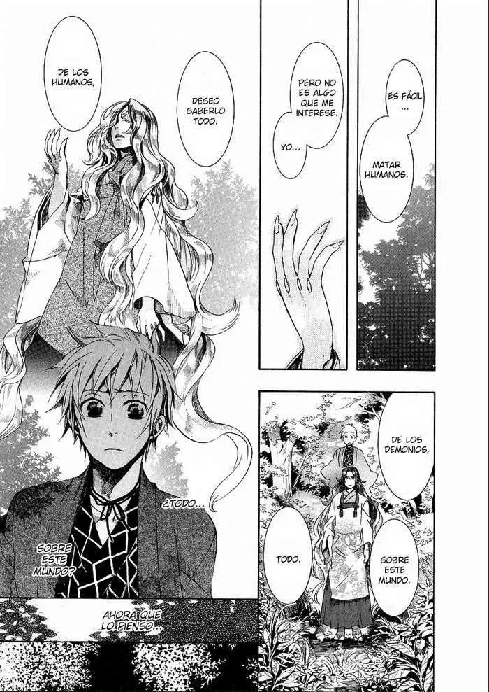 Amatsuki capítulo 43 página 17