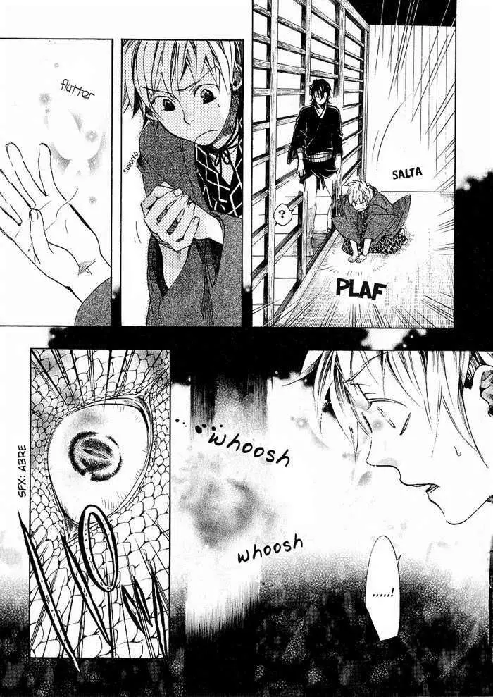 Amatsuki capítulo 43 página 19