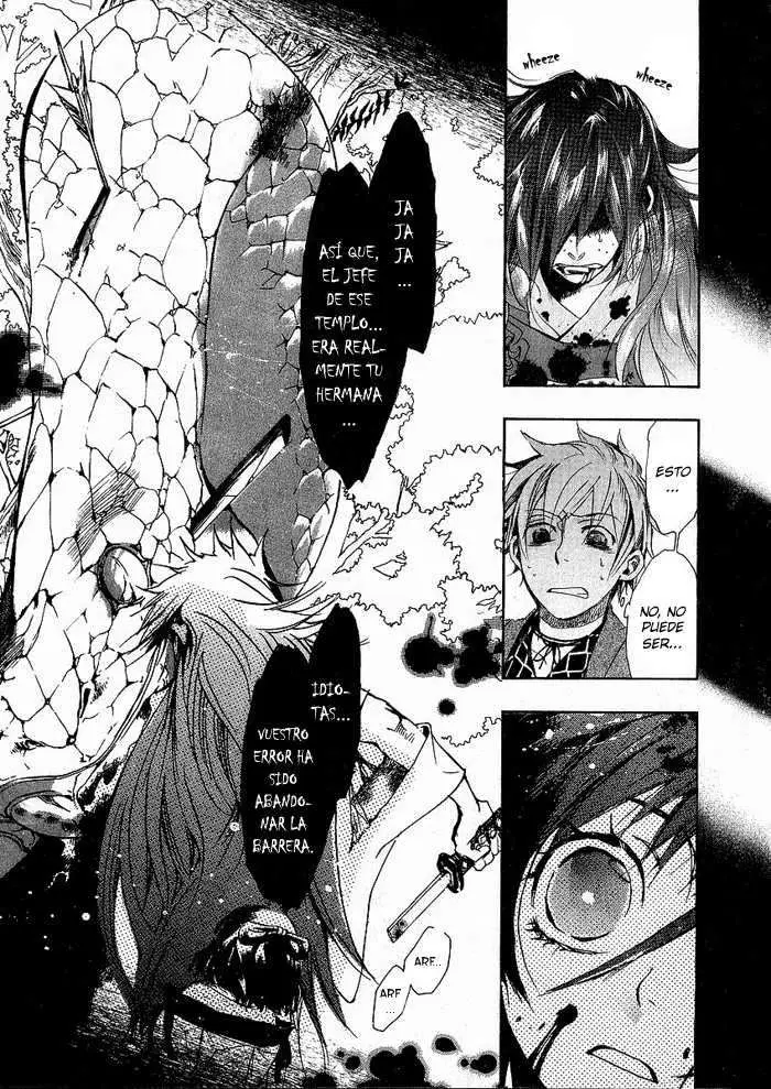 Amatsuki capítulo 43 página 21