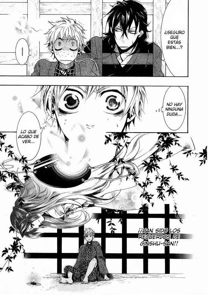 Amatsuki capítulo 43 página 23