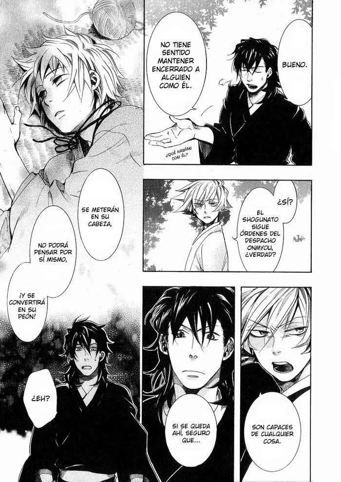 Amatsuki capítulo 43 página 31