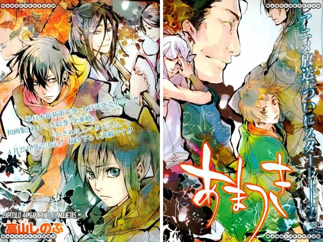 Amatsuki capítulo 44 página 6