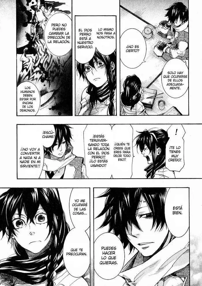 Amatsuki capítulo 44 página 17
