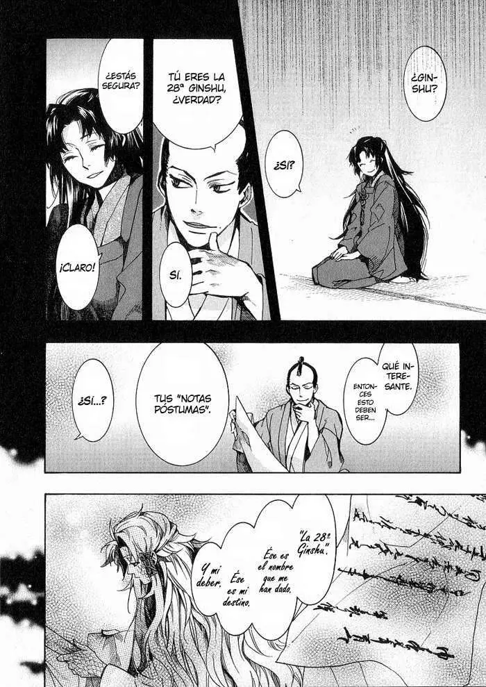 Amatsuki capítulo 44 página 27