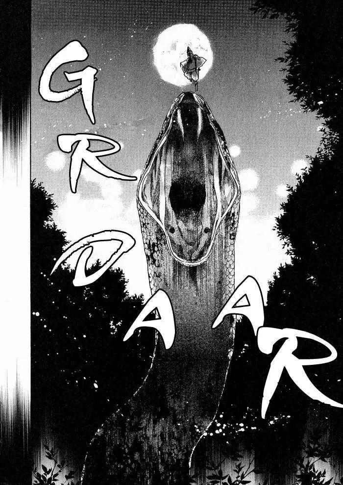 Amatsuki capítulo 44 página 31