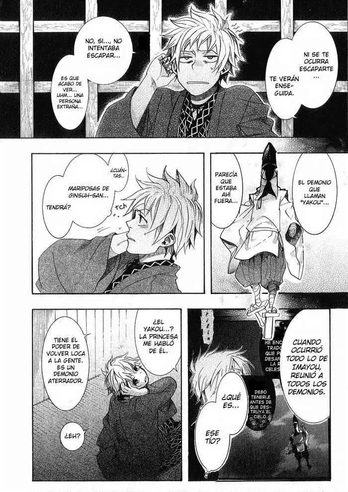 Amatsuki capítulo 45 página 4