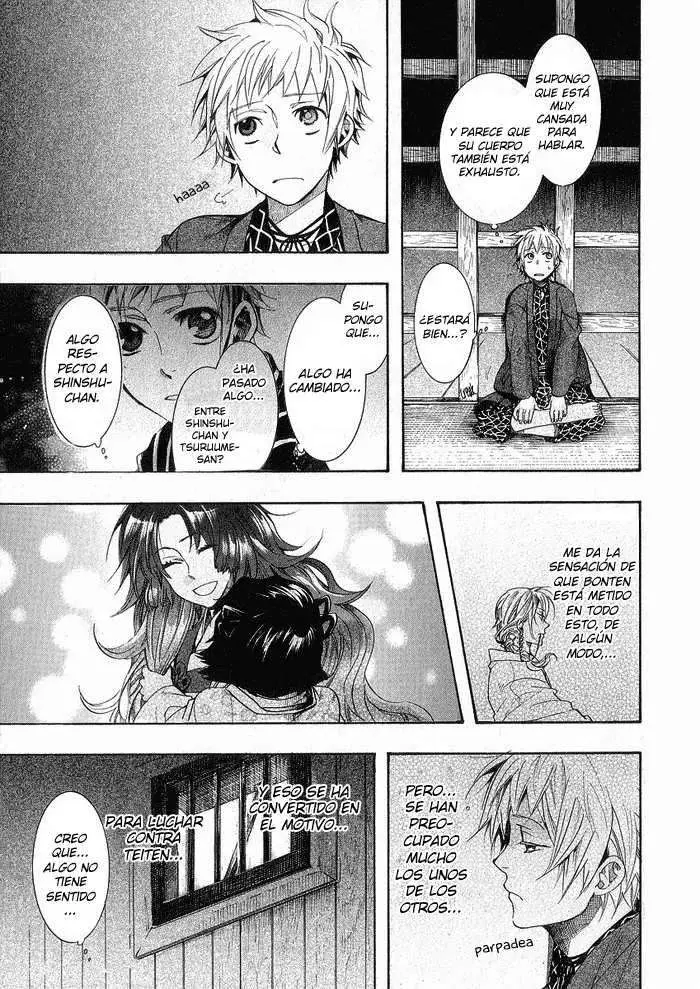Amatsuki capítulo 45 página 12