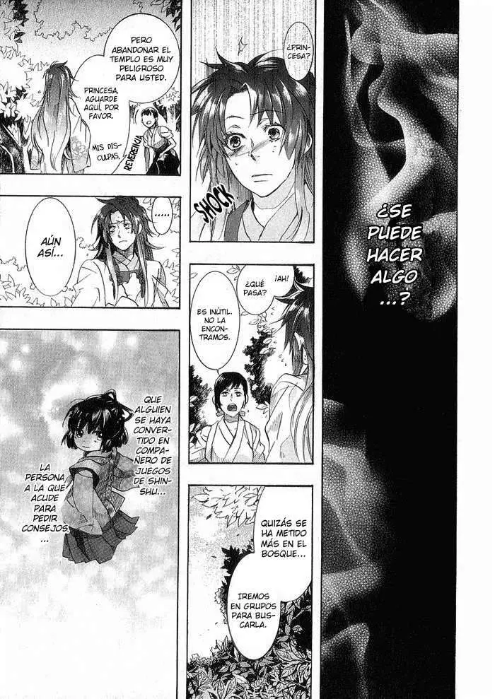 Amatsuki capítulo 45 página 17