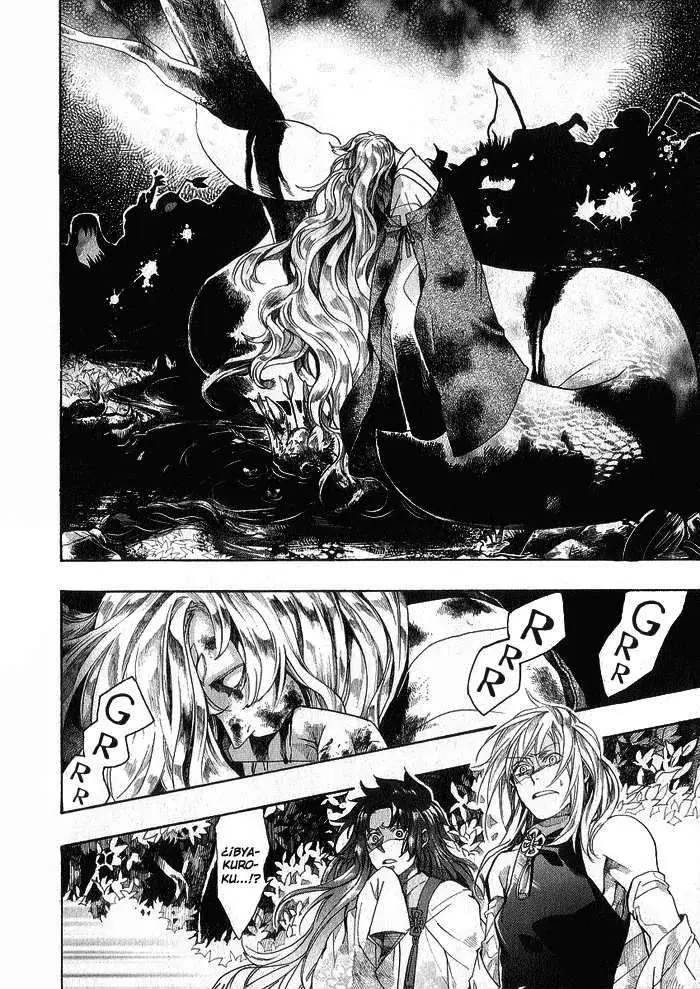 Amatsuki capítulo 45 página 27