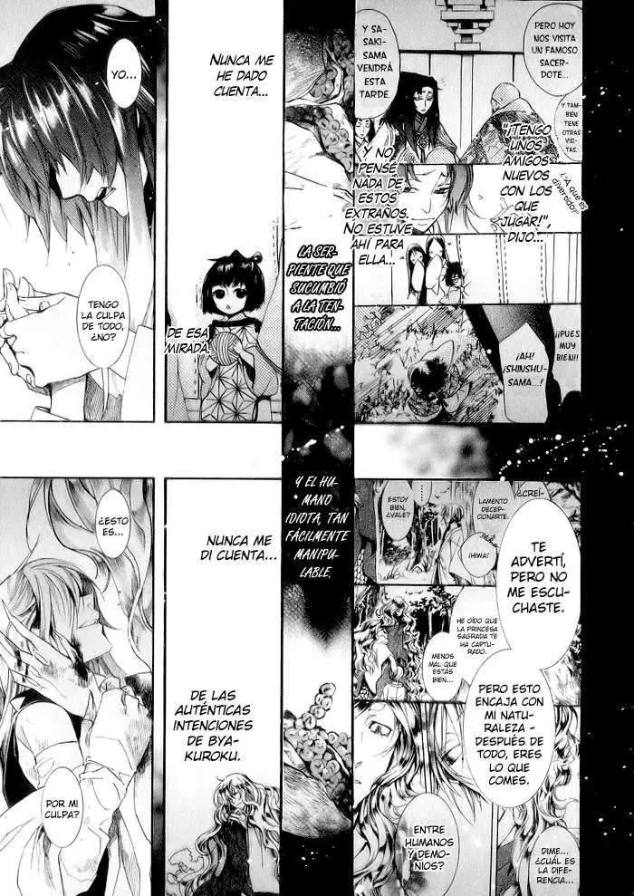 Amatsuki capítulo 46 página 12