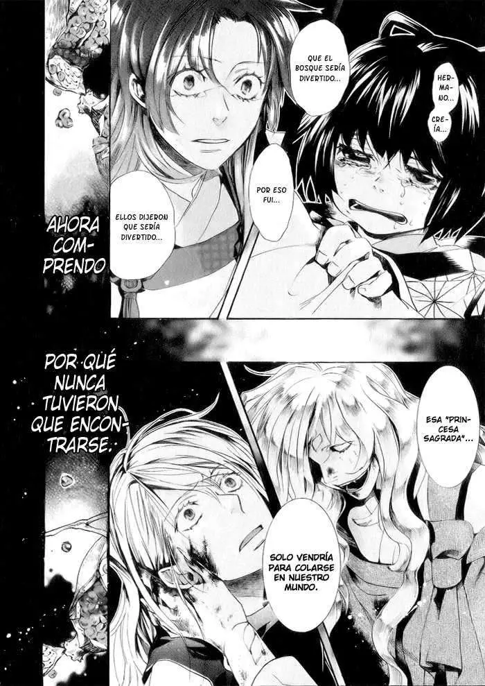 Amatsuki capítulo 46 página 16