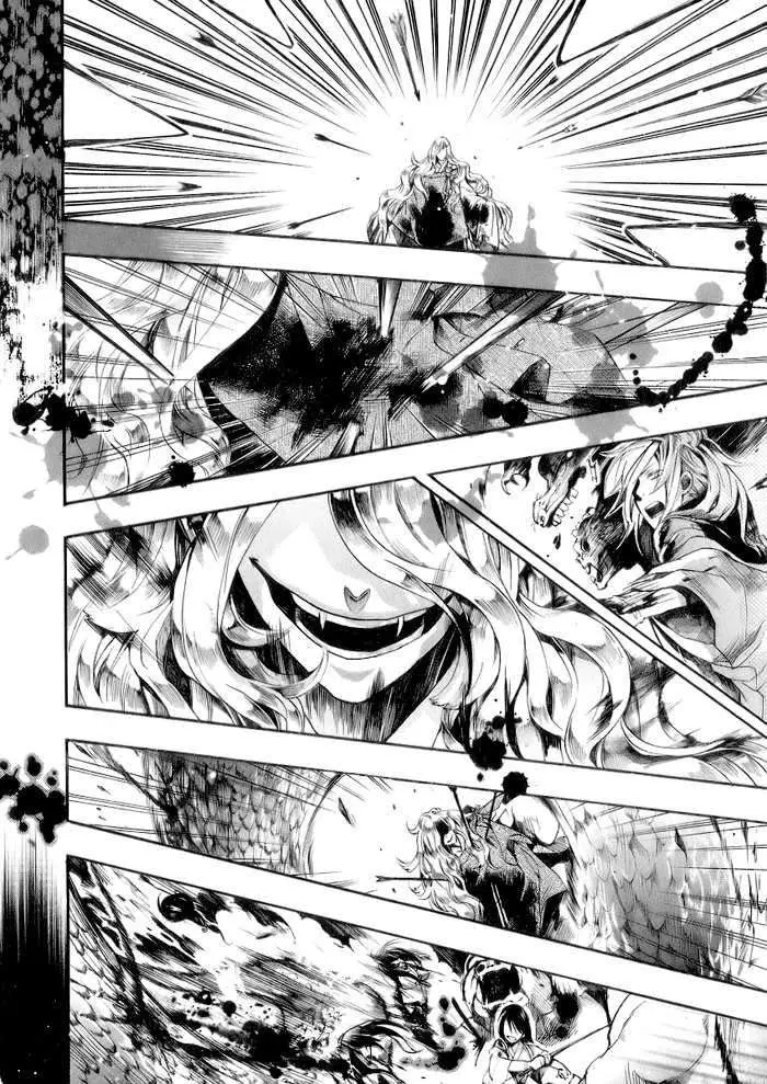 Amatsuki capítulo 46 página 18