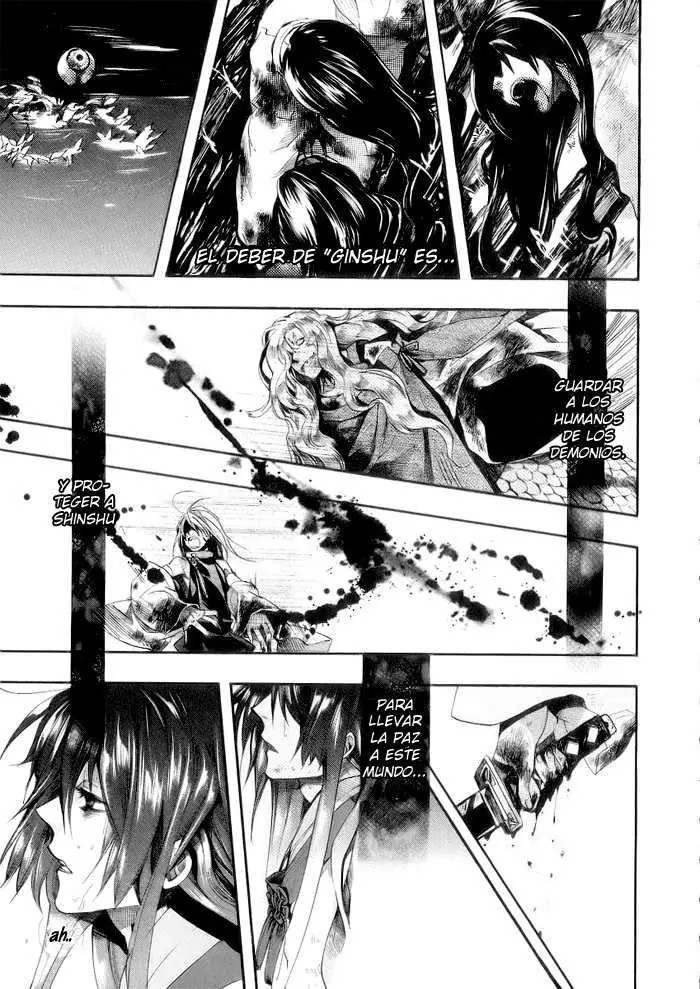Amatsuki capítulo 46 página 19