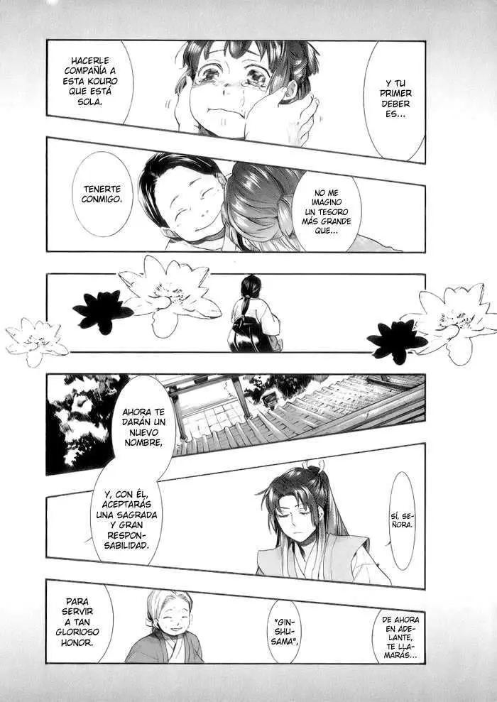 Amatsuki capítulo 46 página 26