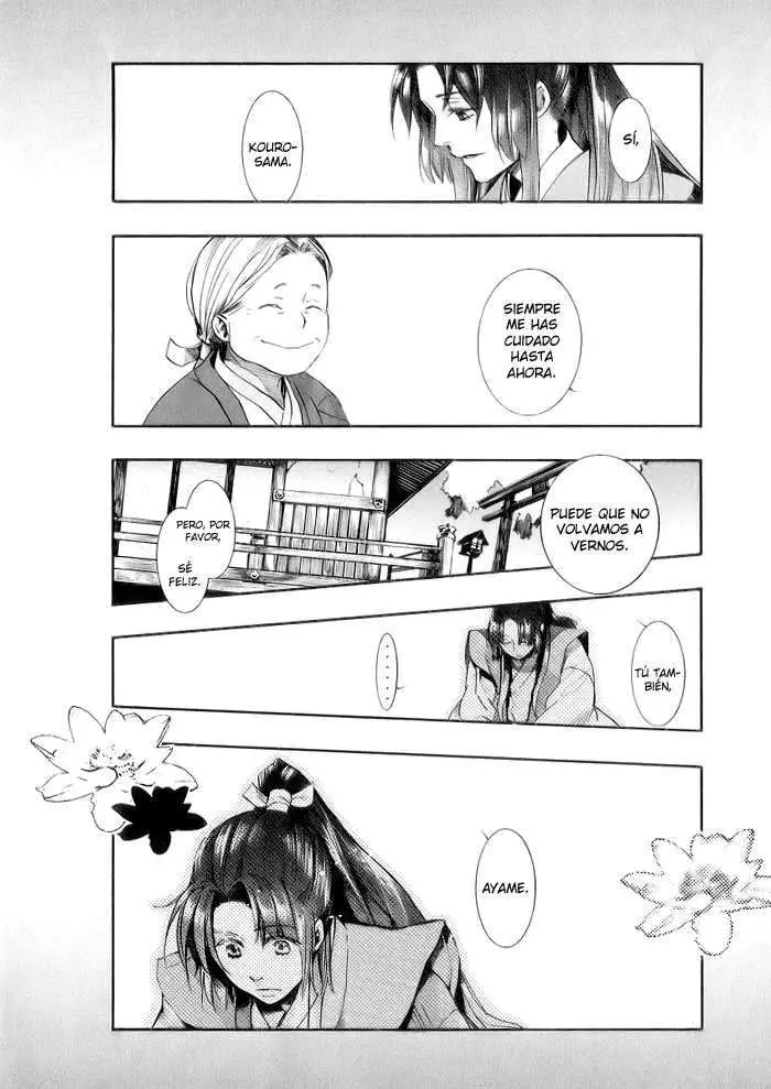 Amatsuki capítulo 46 página 27