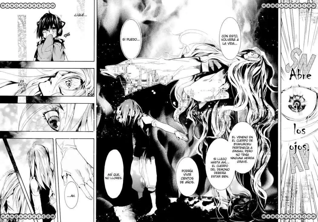 Amatsuki capítulo 47 página 14