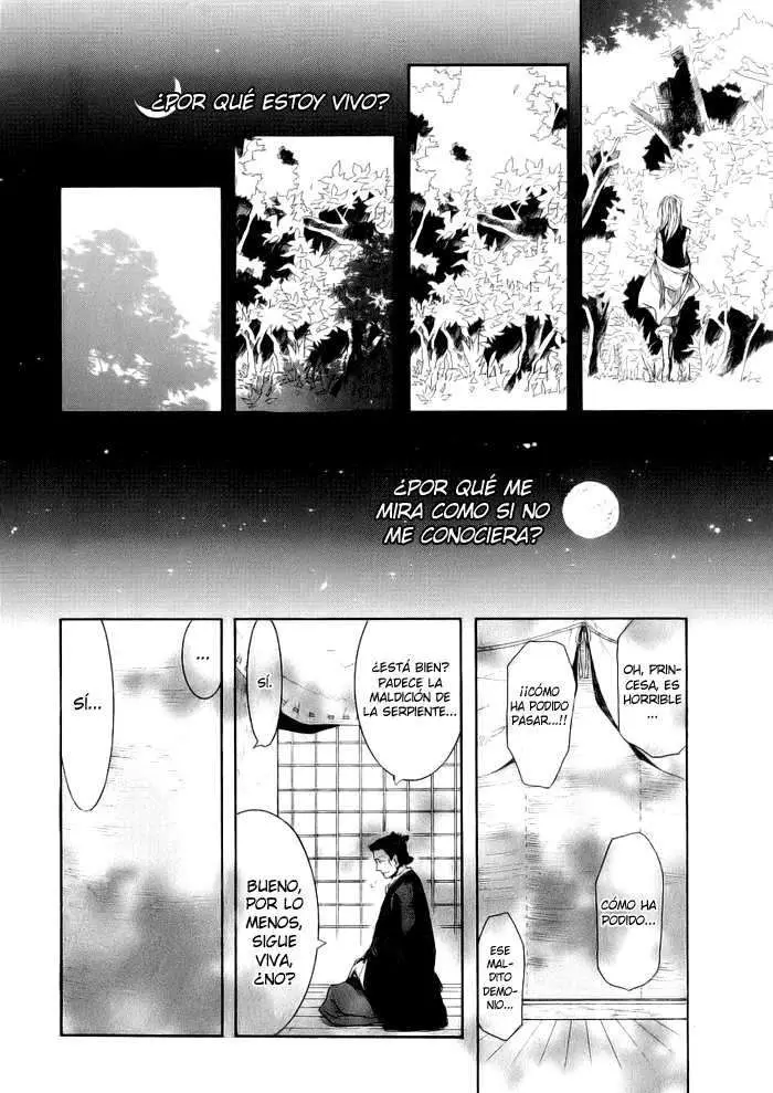Amatsuki capítulo 47 página 17