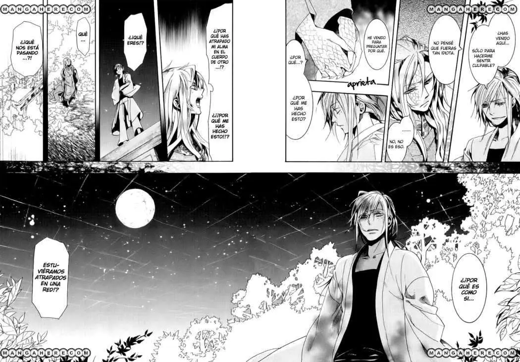 Amatsuki capítulo 47 página 21