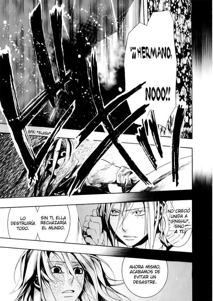 Amatsuki capítulo 47 página 27