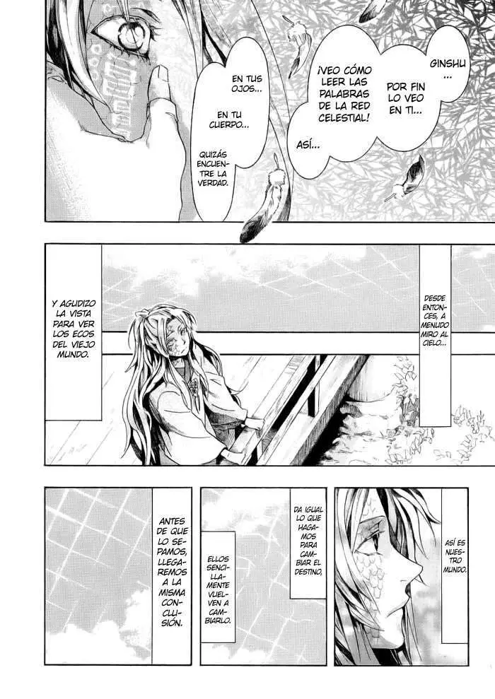 Amatsuki capítulo 47 página 30